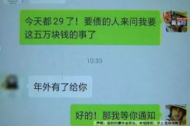 拒不履行的老赖要被拘留多久